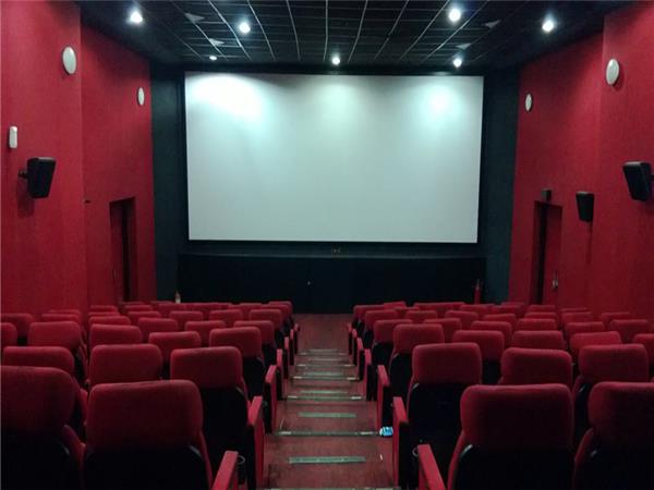 Indore Ti Mall Cinema