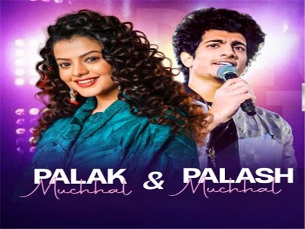Dil Se Dil Tak - Charity Concert
