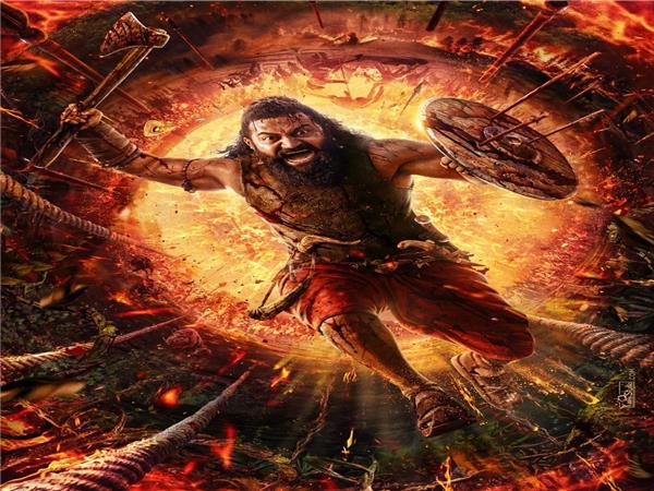 Kantara A Legend: Chapter 1
