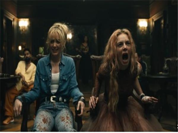 Ready or Not 2: Here I Come (E)