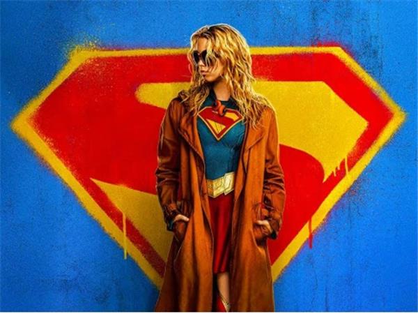 Supergirl