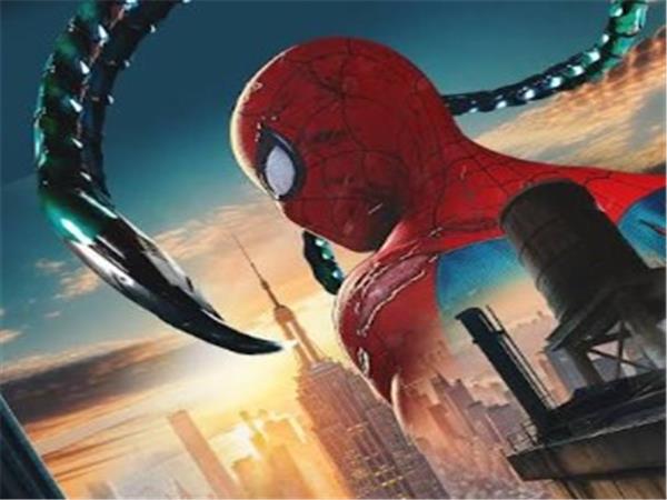 Spider-Man: Brand New Day